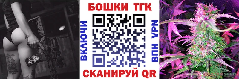Где найти наркотики Солигалич СОЛЬ  Конопля  Мефедрон  АМФ  Гашиш 