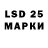 Экстази MDMA Midnight Lady