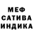 ГАШИШ убойный Olha Kovalska