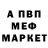 Кетамин ketamine Vitalik Pulupcyk