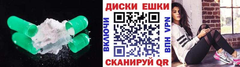 сайты даркнета клад  сколько стоит  Солигалич  ЭКСТАЗИ круглые 