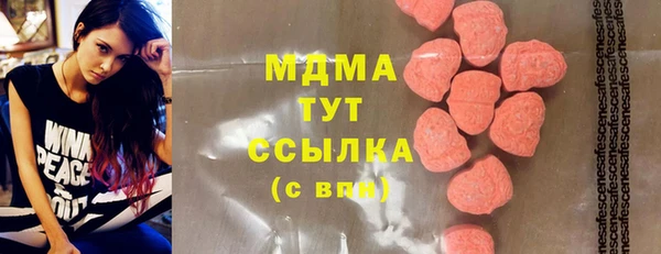 винт Алексин