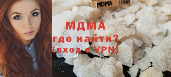 прущая мука Алзамай