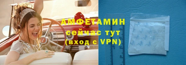 бошки Приозерск