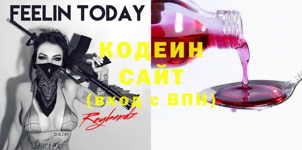 винт Алексин