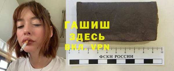 прущая мука Алзамай