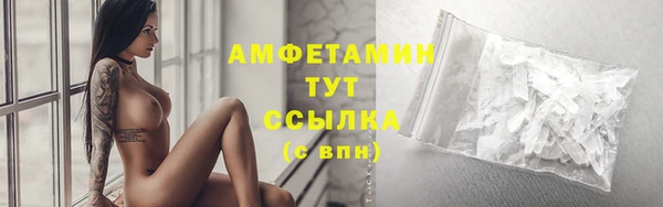 прущая мука Алзамай