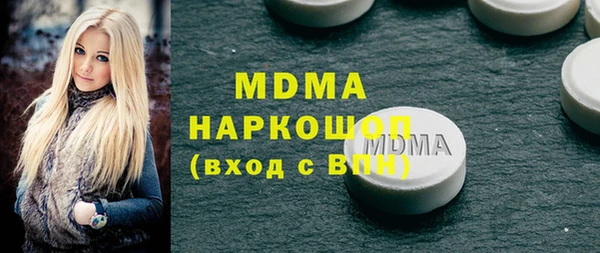 винт Алексин