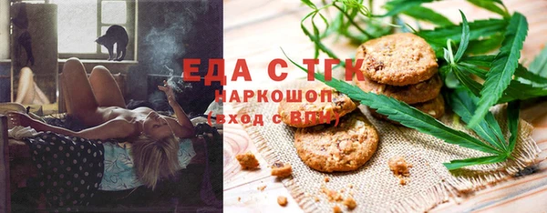 прущая мука Алзамай