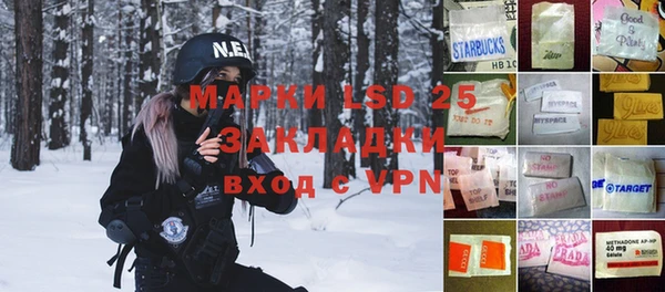 винт Алексин
