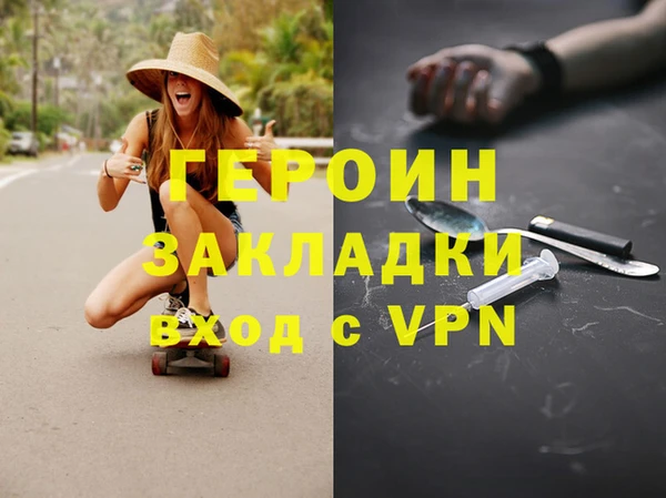 винт Алексин