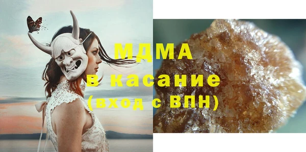 прущая мука Алзамай