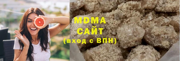 прущая мука Алзамай