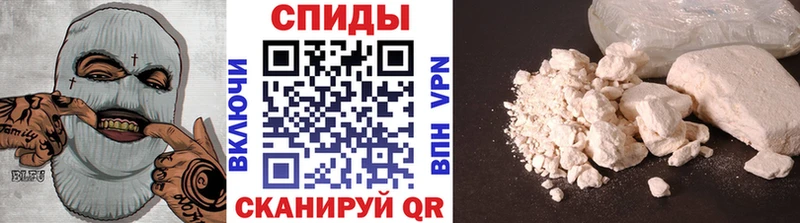 Метамфетамин витя  Солигалич 
